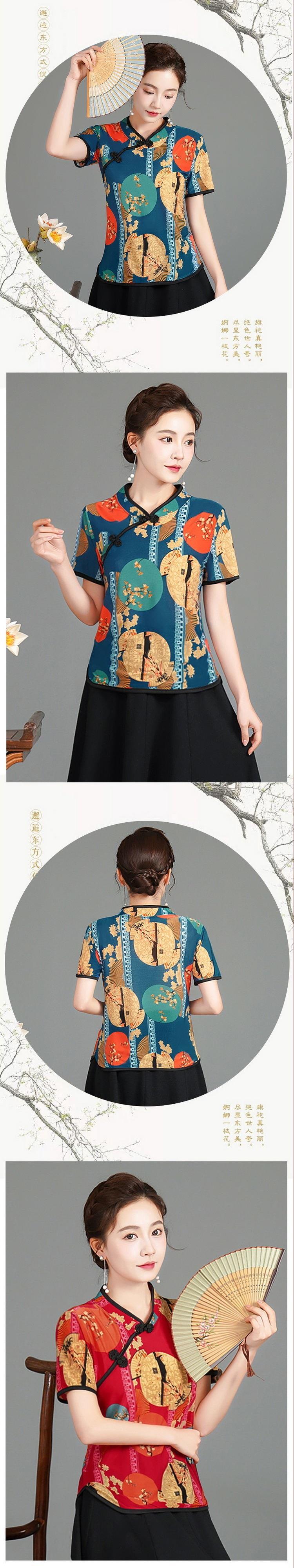 妈妈夏装小清新复古格子旗袍上衣时尚中年女高贵显瘦唐装短袖小衫详情5