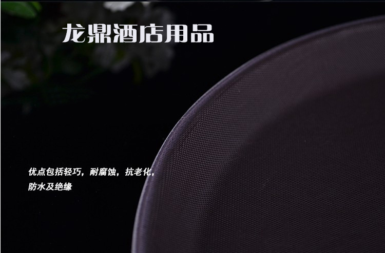 The manufacturer wholesals circular fiberglass tempered anti-slip trays for fast food trays used in KTVS, restaurants and hotels pic 9