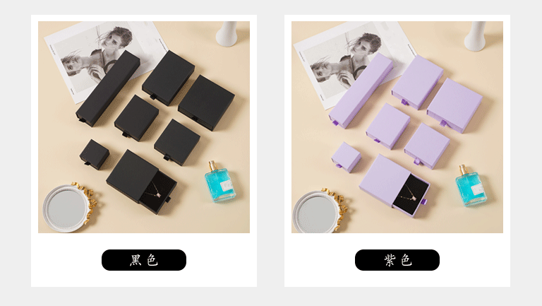 Wholesale of drawer boxes, jewelry boxes, rings, stud earrings, bracelets, necklaces, accessory boxes, jewelry, lipsticks and gift packaging boxes in stock pic 12