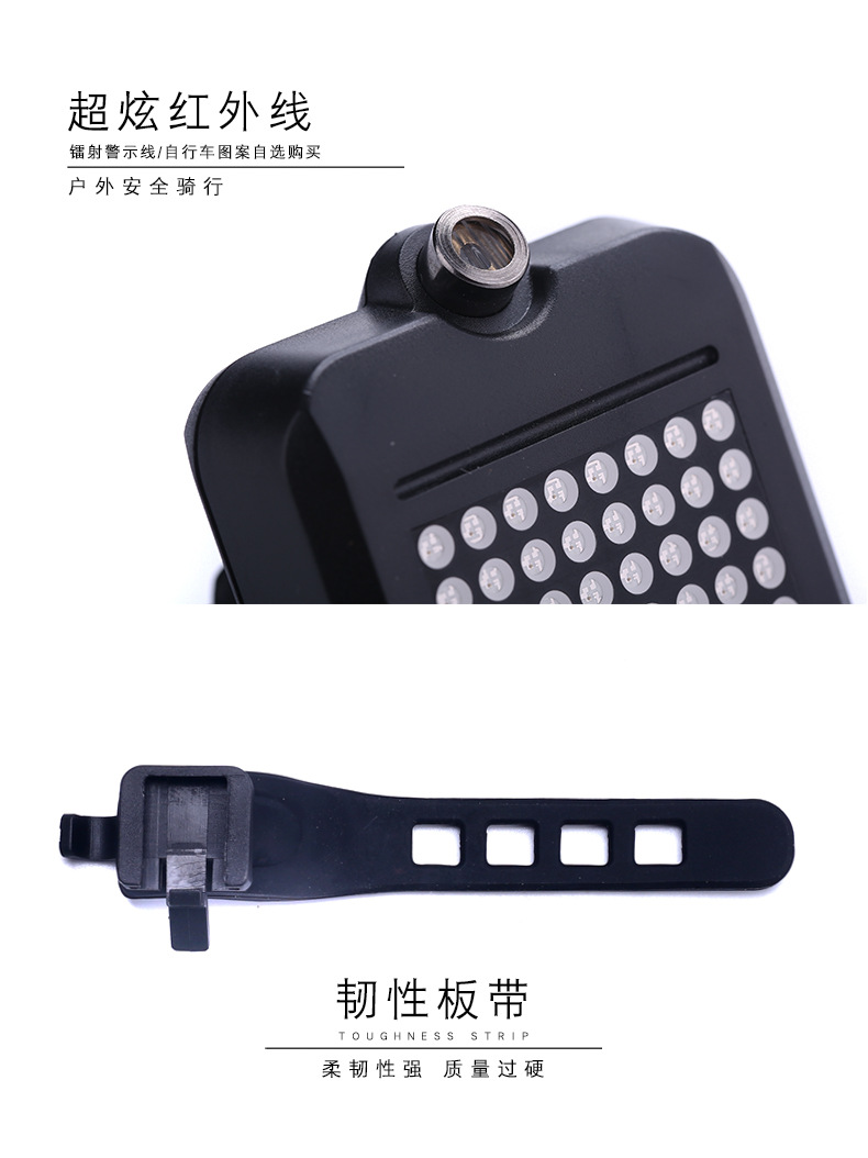 自行车山地车智能转向灯 刹车灯 激光投影灯 骑行装备单车配件详情9