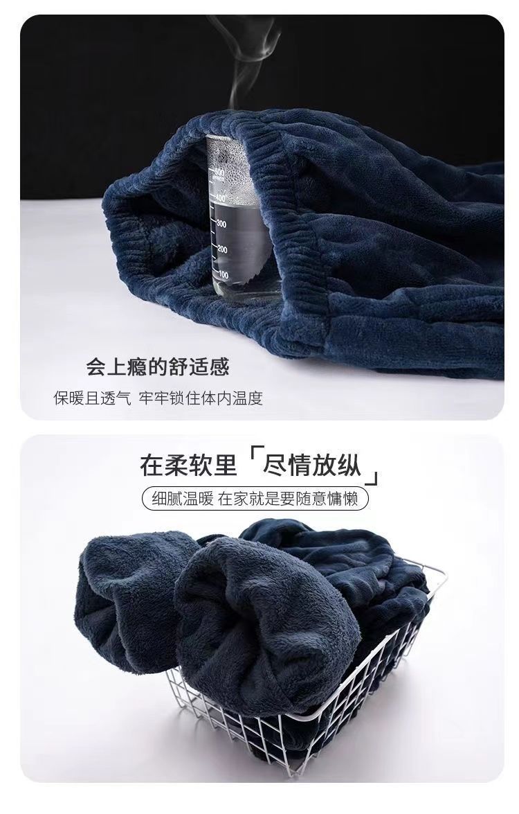 2条装加厚睡裤男法兰绒男士秋冬暖暖裤珊瑚绒大码家居保暖裤外穿详情7