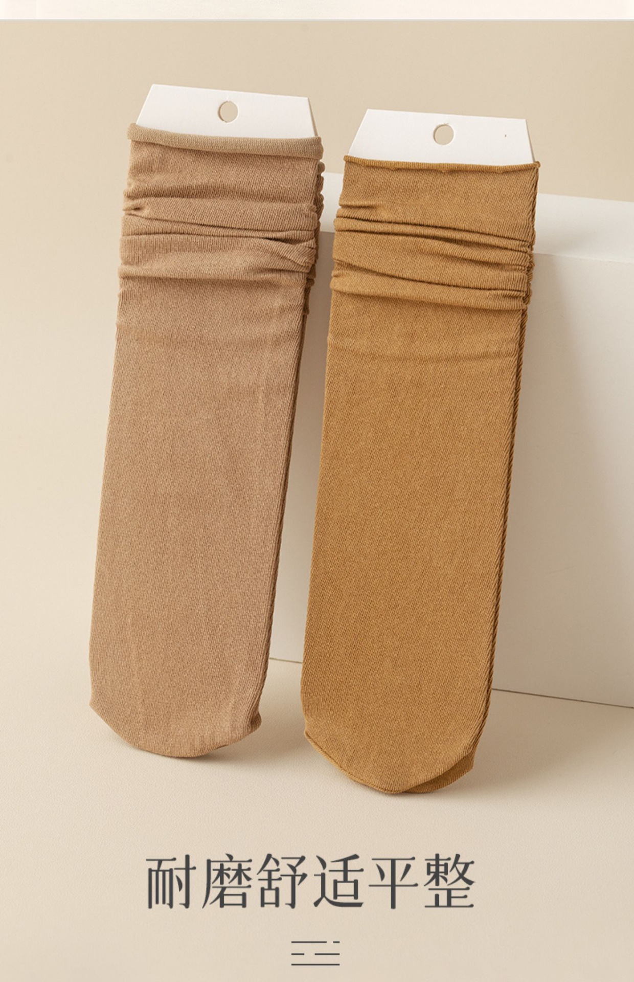 Japonés heap calcetines mujer primavera otoño slim verano algodón anti-olor sudor calcetines medias jk lofer zapatos calcetines pic 17