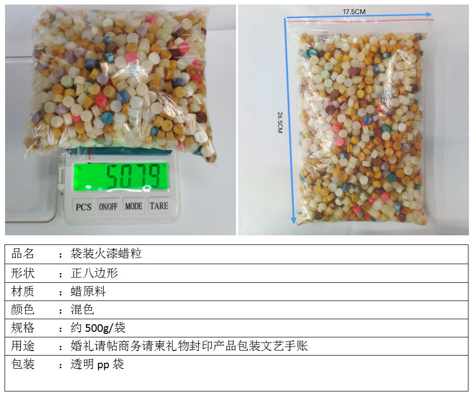 e7307641f6402fb053126787eacc8f