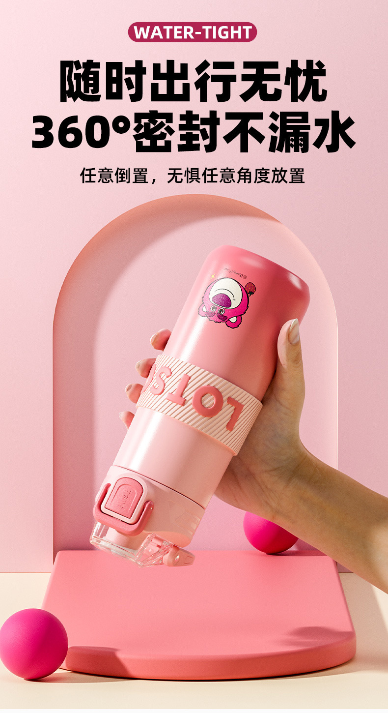 迪士尼儿童保温杯316不锈钢可爱卡通水杯便携大容量学生杯子新款详情8