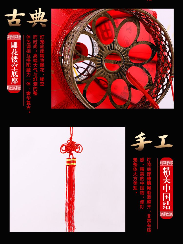 Wholesale of festive red sheepskin lanterns, antique outdoor winter melon advertising lanterns, and waterproof Chinese-style lanterns pic 5