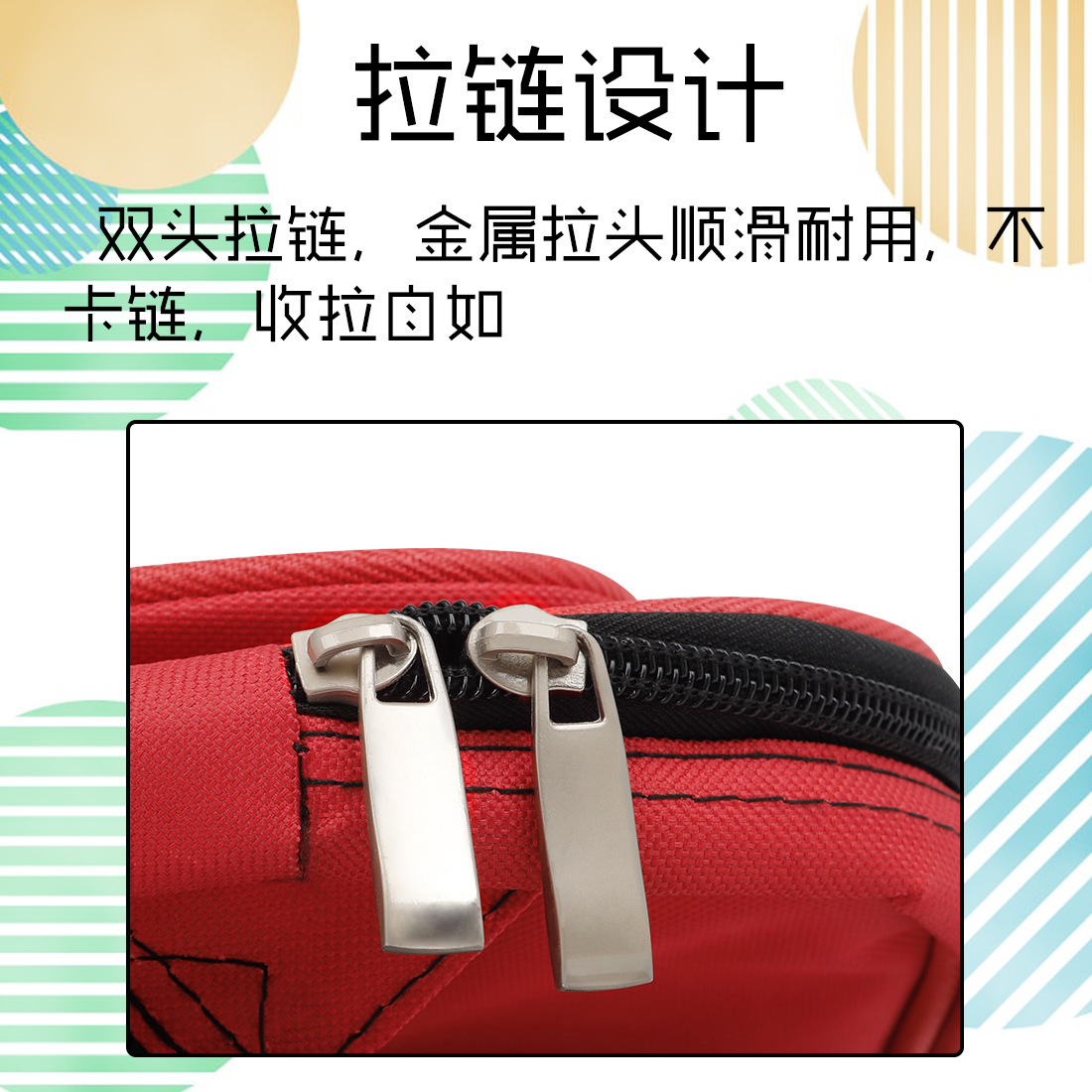 Drum kit double-shoulder drumstick special waterproof bag, portable multi-functional bag, cotton drumstick bag, wholesale of Musical Instruments pic 2