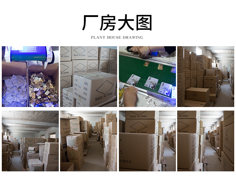 外贸货源塑料贴钩学校超市批发免打孔挂墙勾子居欢3只装印花粘钩详情14