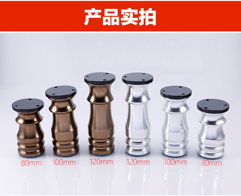 New European-style aluminum alloy cabinet legs, adjustable bathroom cabinet legs, TV cabinet legs, sofa furniture support legs F105D pic 1