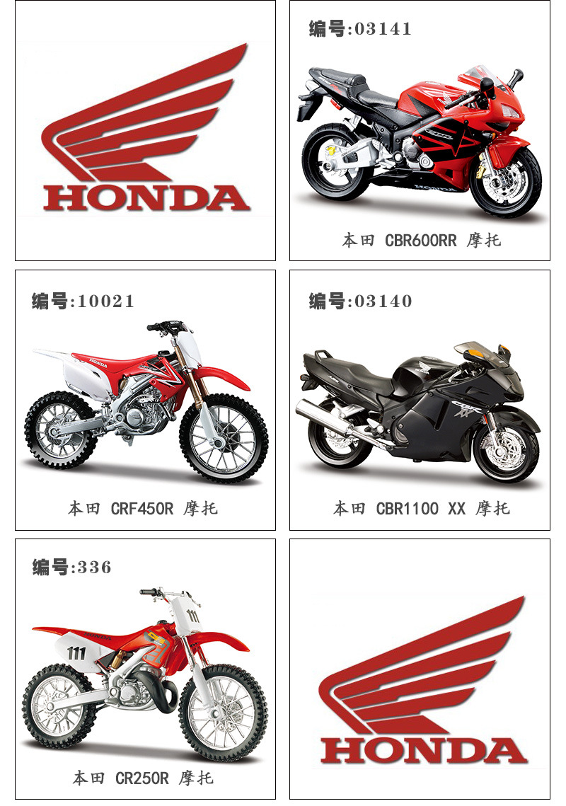 1-18合集_12.jpg