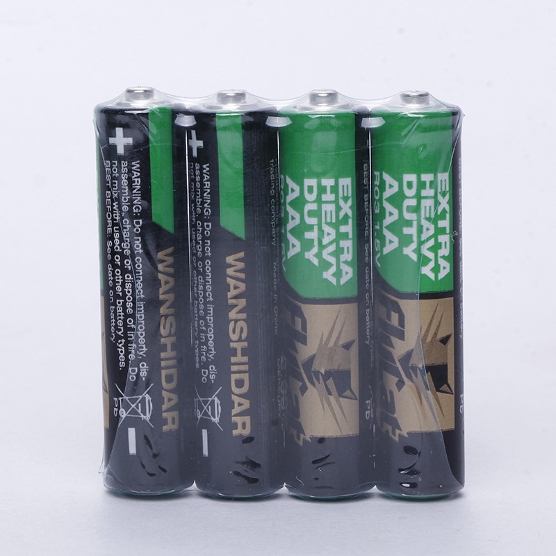 Mastercard WANSHIDAR No. 7 battery toy remote control battery AAA carbon pic 4