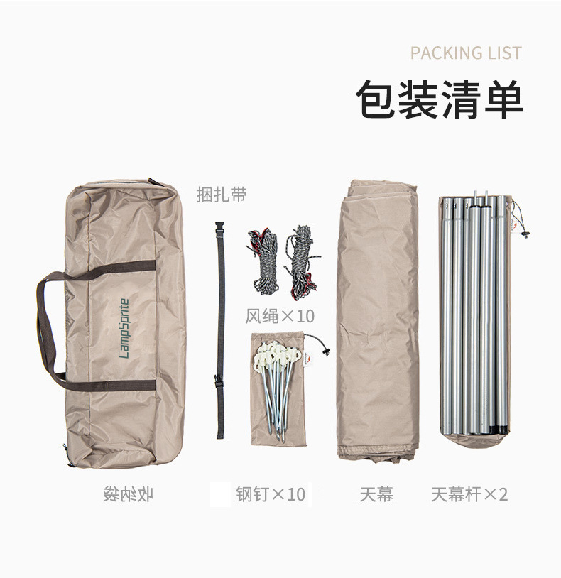 详情-28.jpg