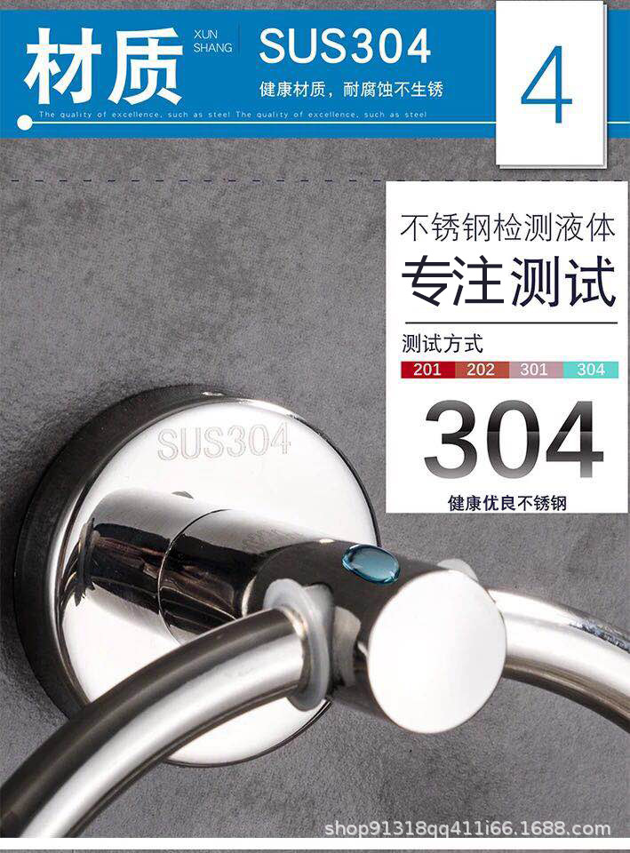 Bathroom hardware hangers, stainless steel towel hangers, bathroom towel racks, bath towel rings, stainless steel towel racks, stainless steel bath towel rings, hotel supplies, bathroom supplies, kitchen and bathroom supplies, one-piece consignment towel racks pic 9