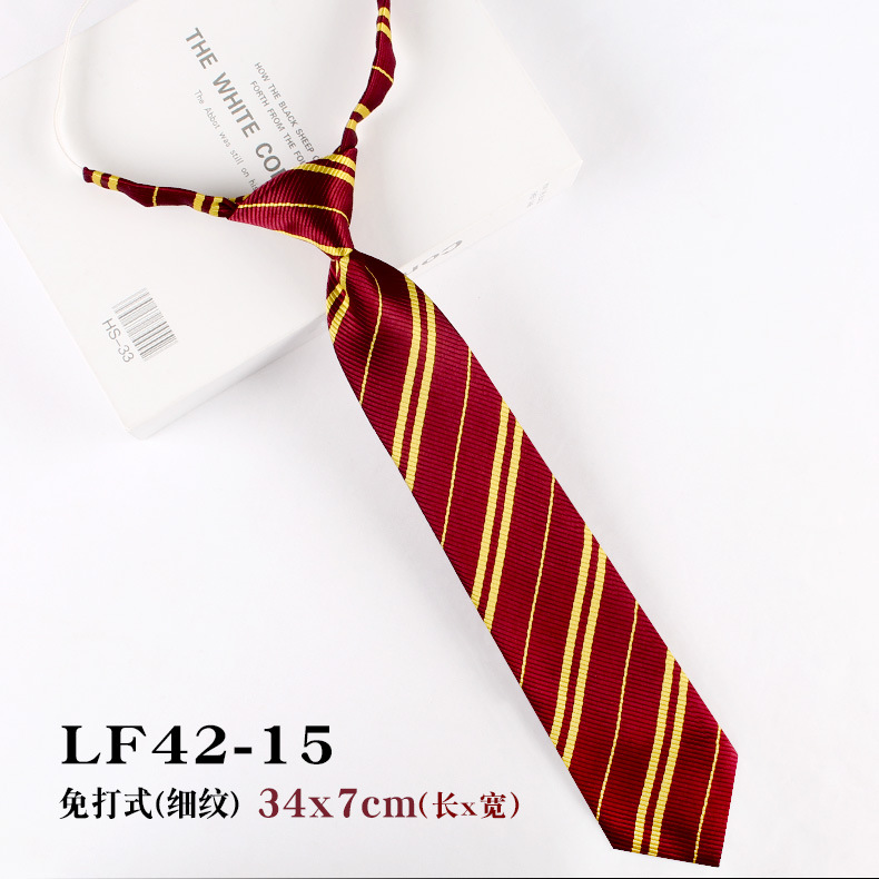 哈利波特领带格兰芬多斯莱特林拉文克劳赫奇帕奇学院条纹徽章领带详情24