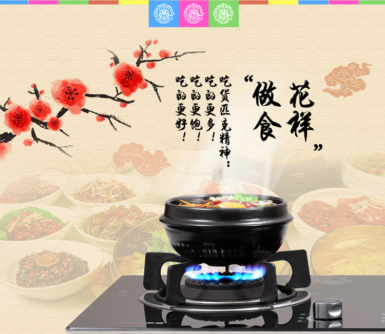 Korean cuisine bibimbap special stone pot doenjang soup home restaurant night market gas 煲仔饭 rice noodles small clay pot pic 5