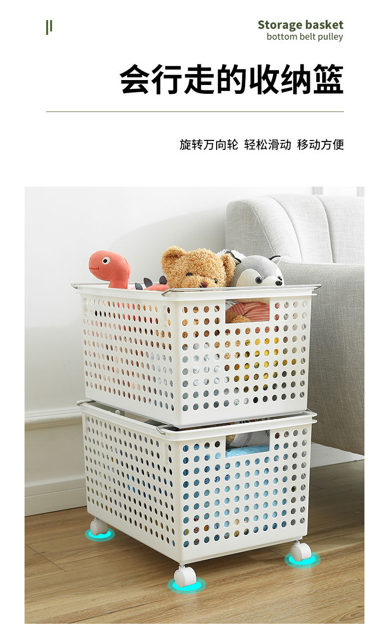 W15-2395 Extra-large hand-held dirty clothes storage basket, plastic PP gray-white hollow storage basket, dust-proof and organizing storage basket pic 8