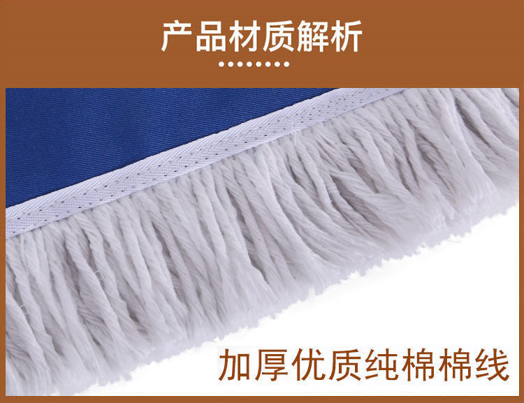 大号螺丝款加厚棉线尘推拖把商场工厂医院大堂酒店平板拖把地拖详情7