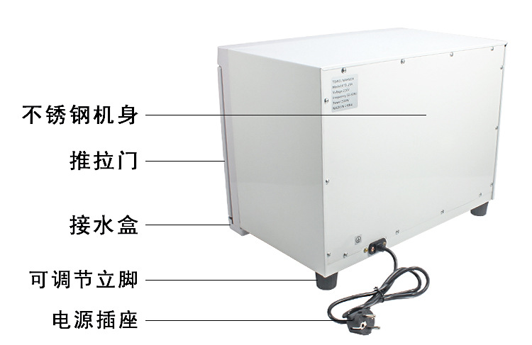 Трансграничная новая продукция 200W, высокотемпературный стерилизатор полотенец RTD-23A, домашний стерилизатор озонового хлопка pic 14