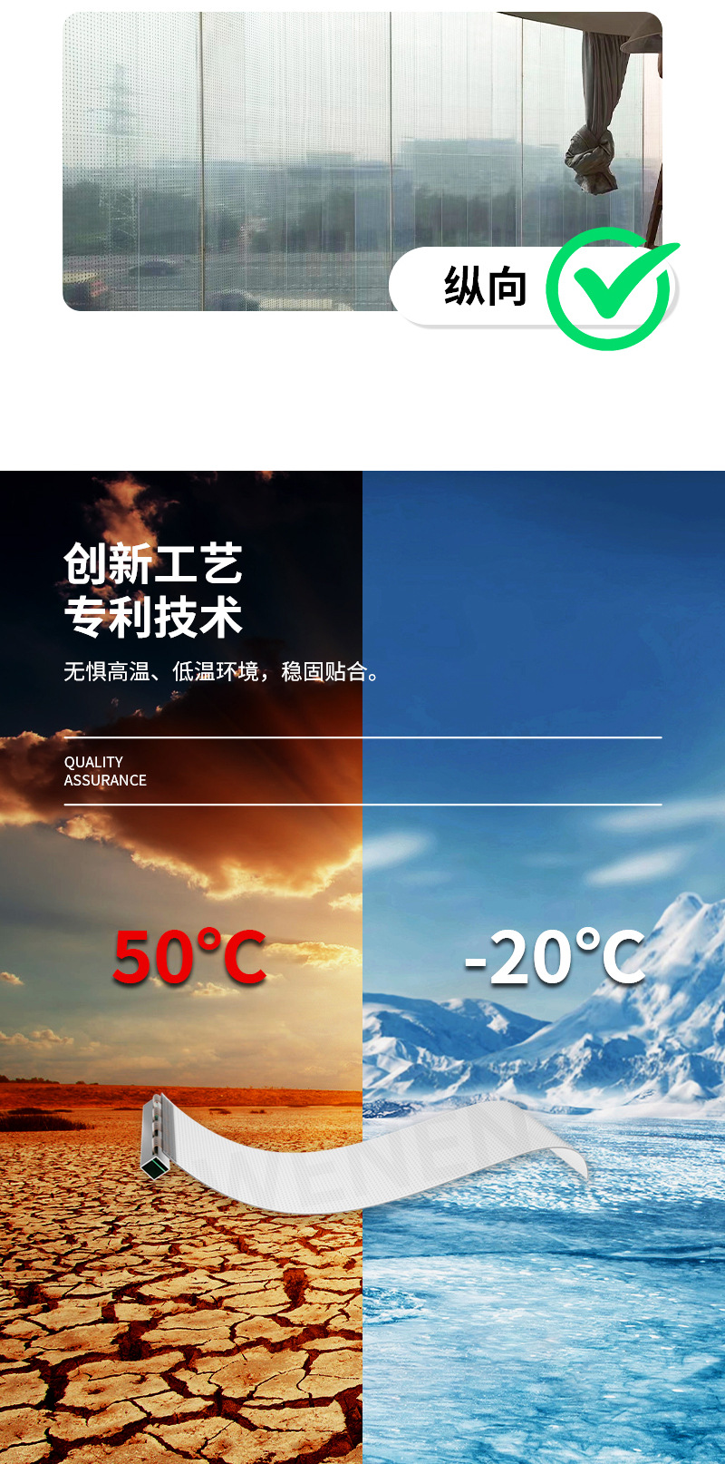 led透明屏贴膜显示屏 玻璃幕墙橱窗晶膜软屏透光柔性电子屏晶膜屏详情2