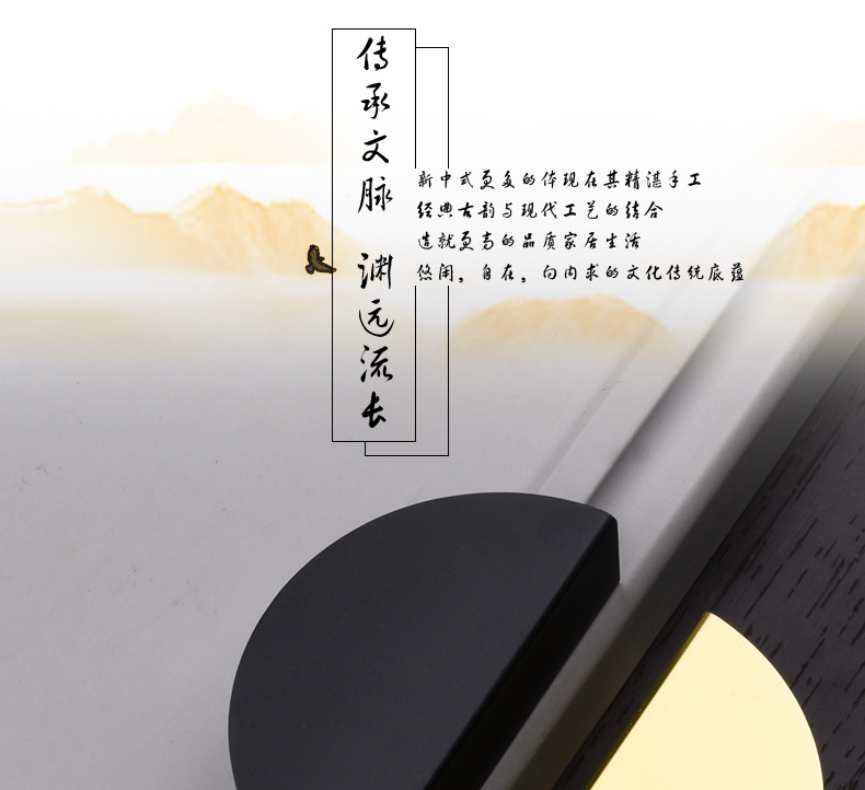 详情页-切片_01.jpg