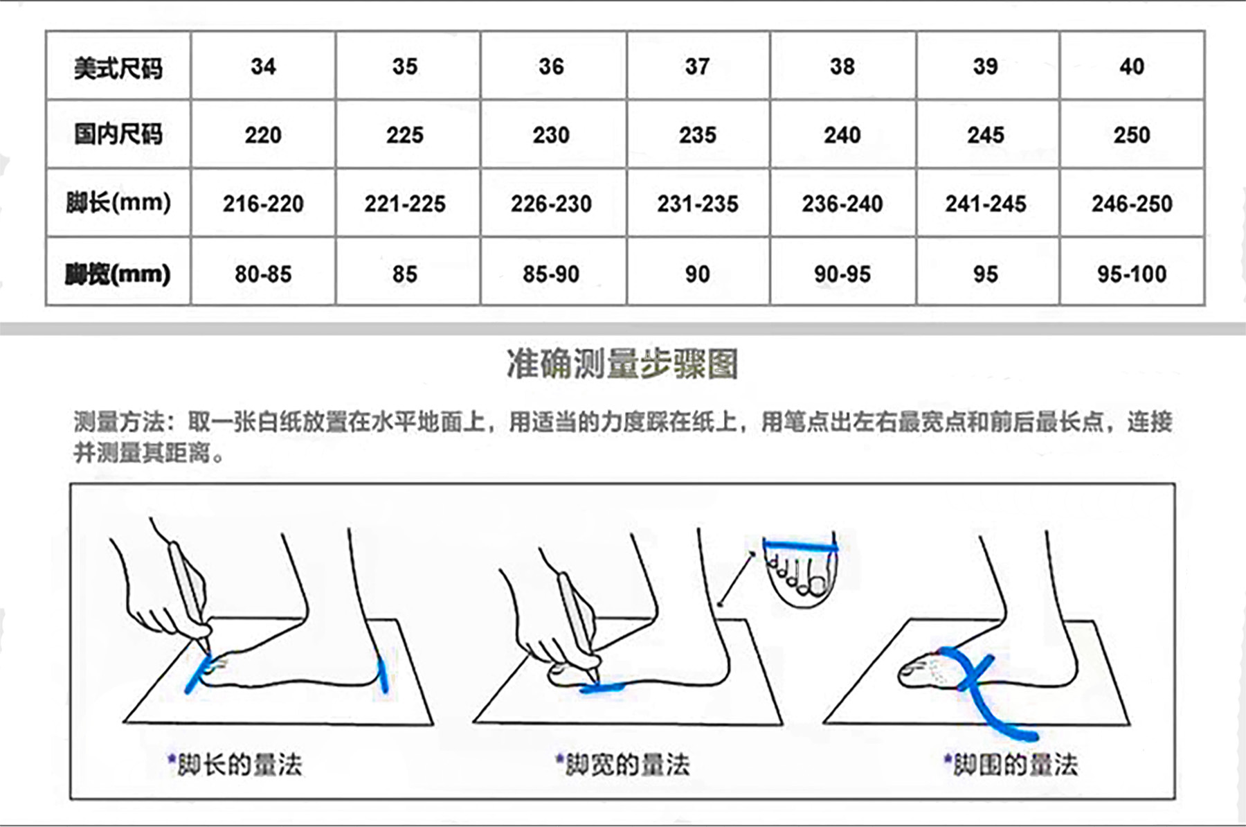 微信图片_20240406225017