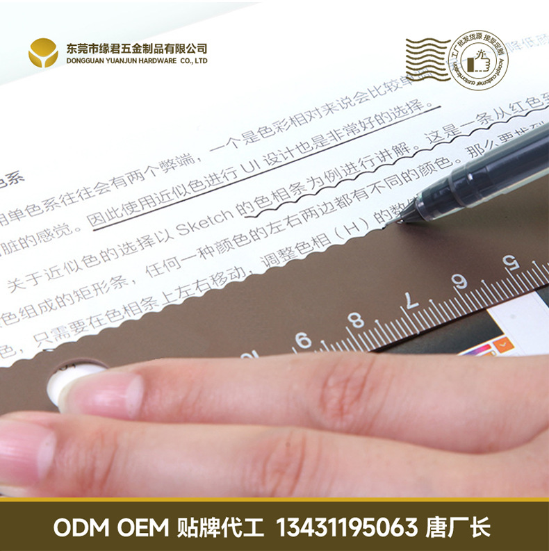 Ruler set, aluminum alloy multi-functional four-piece set, straight ruler, set square, protractor, 15cm student engraved metal ruler pic 18