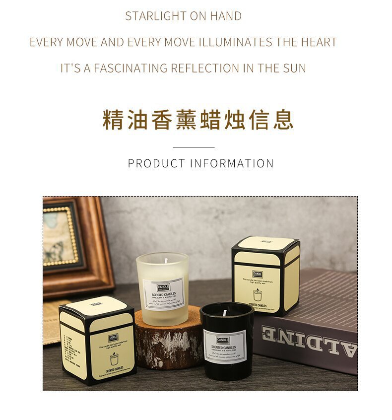 香薰蜡烛熏香安神助眠家用室内持久高级感伴手礼盒卧室造型礼物详情8