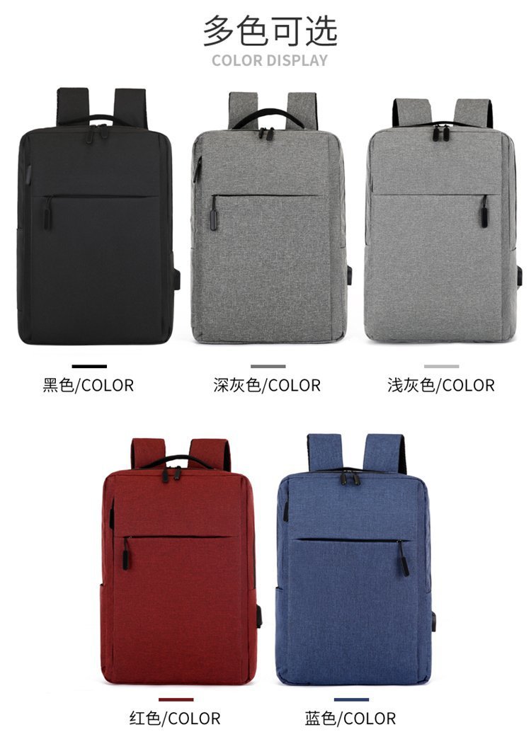 Cross-border backpacks, simple notebooks, business computer bags, campus student schoolbags, trendy travel backpacks that can be printed with logos pic 34
