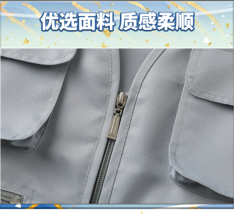 多功能马甲户外多口袋马甲印字摄影钓鱼背心男士夏季马夹定做logo详情7