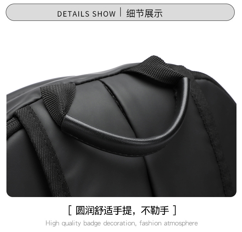 新款时尚潮流双肩包黑色大学生书包休闲大容量男士旅行电脑背包详情26