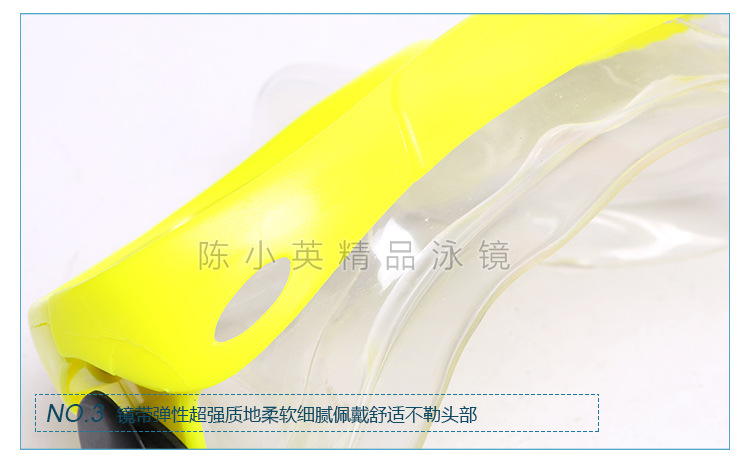 We supply snorkeling sets, diving goggles, full dry snorkeling tube sets, snorkeling two-treasure sets and diving equipment pic 7