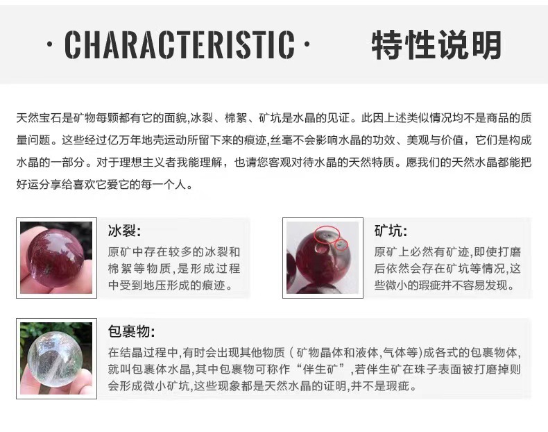 黄玉髓散珠黄玉黄水晶圆珠蜜蜡黄半成品diy饰品配件手链手串批发详情3