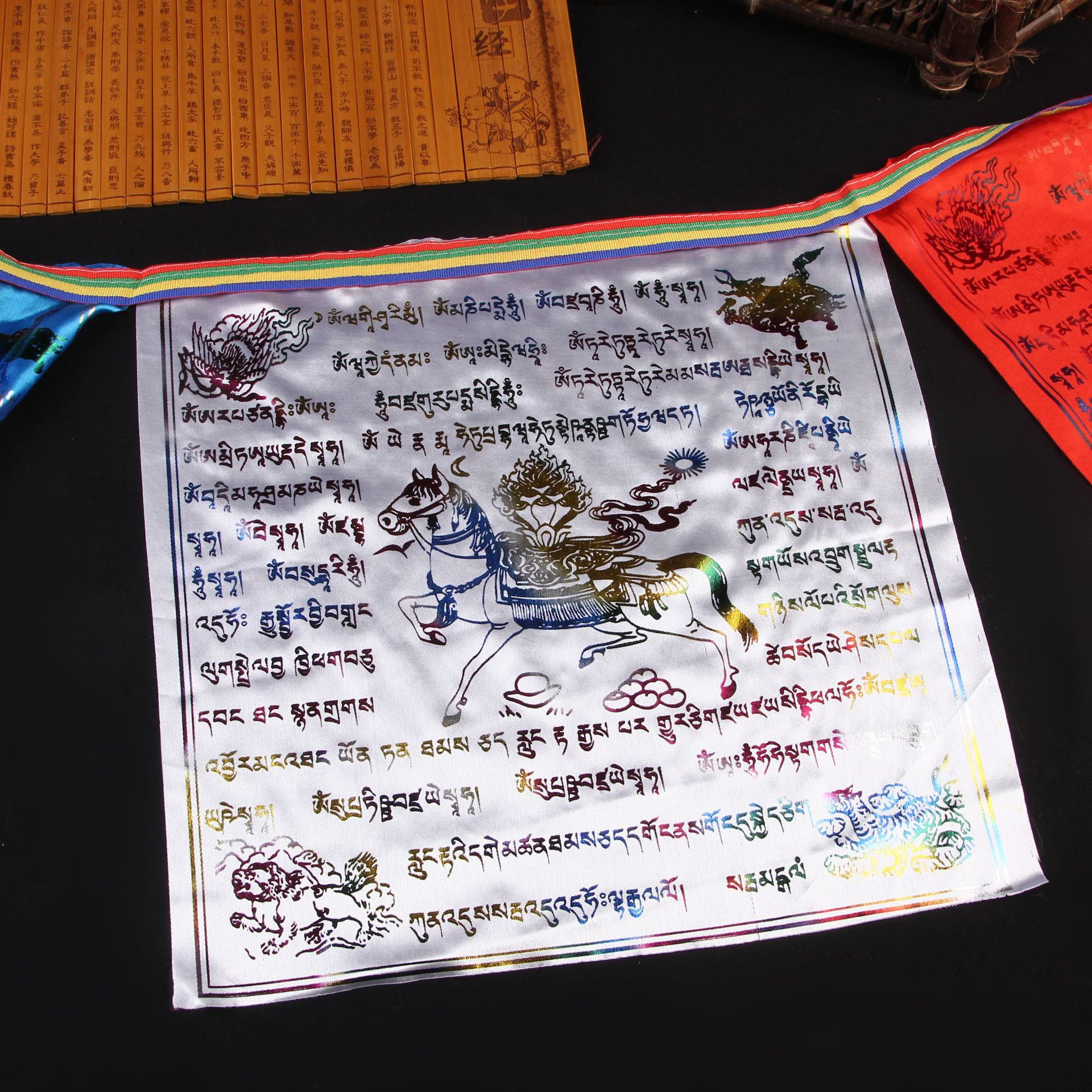 亮彩旗 长3.5米白JPG