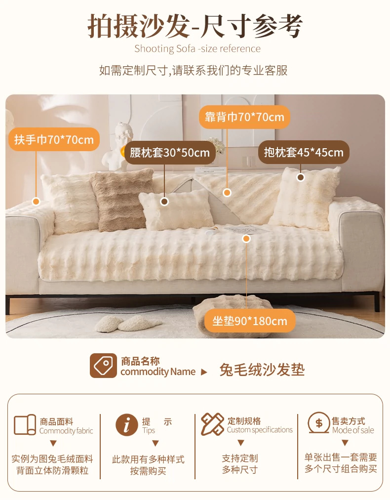 详情图片_19