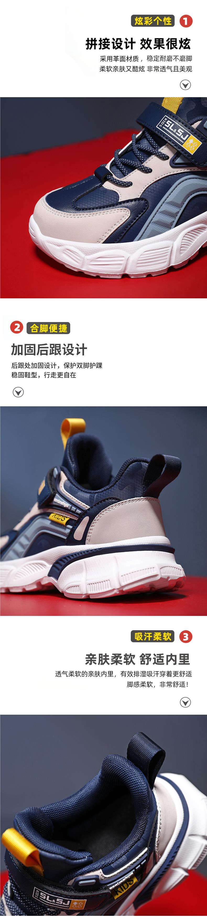 男童运动鞋2023新款秋冬款大童男孩皮面冬季加绒棉鞋秋季儿童鞋子详情2