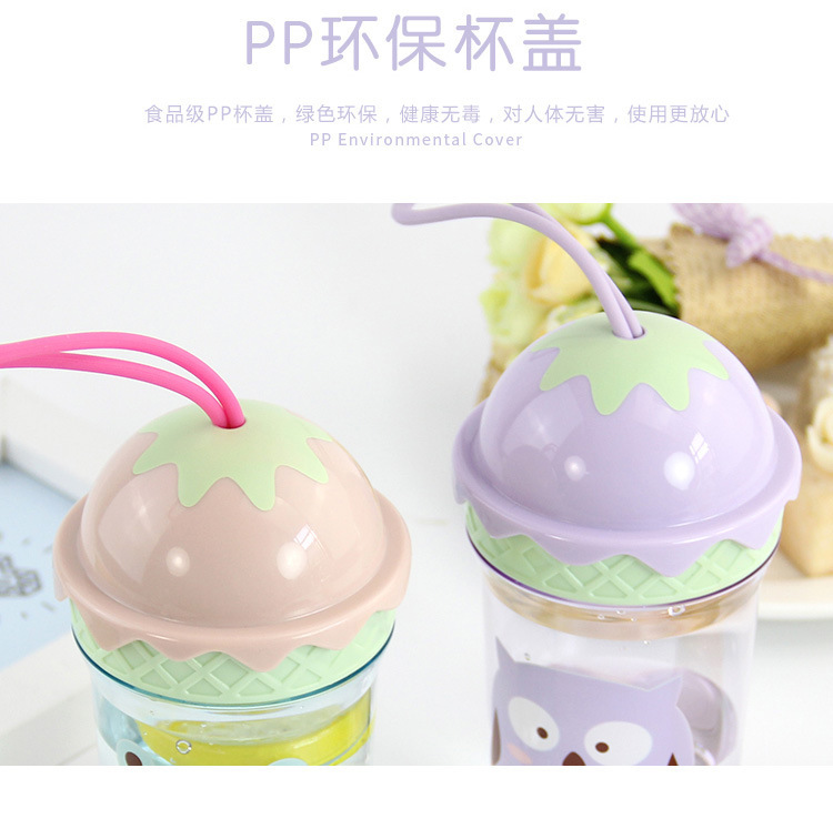 N3324 迷你冰淇淋杯 塑料水杯 奶茶杯 甜品杯 义乌10元店批发详情4