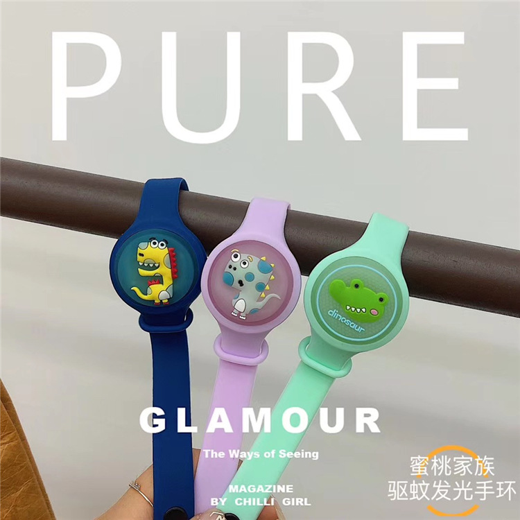 闪光驱蚊手环儿童少女防蚊学生防水植物发光可爱卡通手环详情4