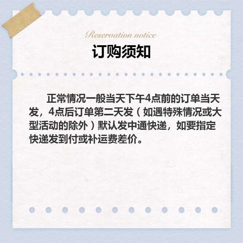 韩系半高领毛衣女装秋冬宽松软糯慵懒风针织套头衫插肩厚外套上衣详情1