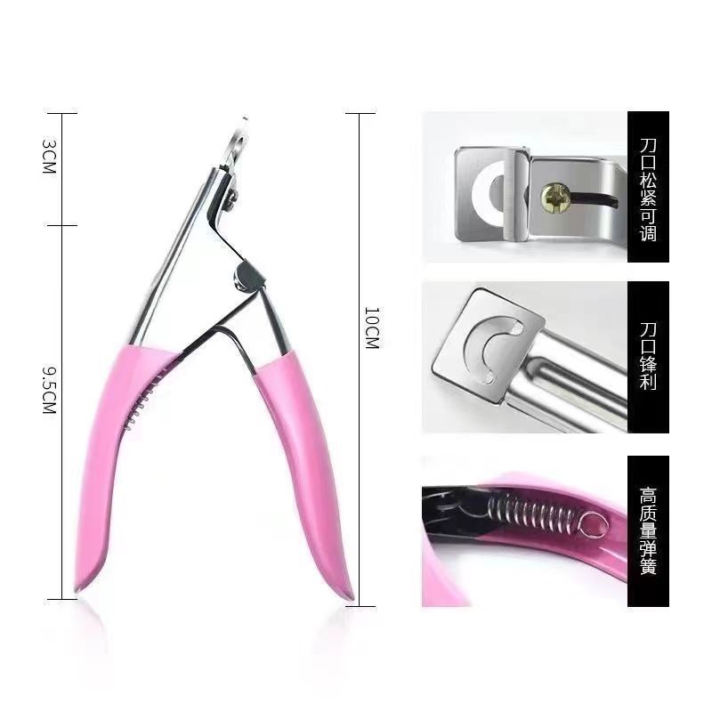 French fake nail scissors, dipped plastic nail scissors, stainless steel beauty and makeup tools, U-shaped scissors pic 1