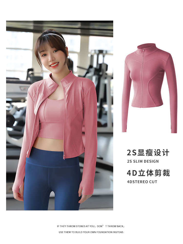 2023 new cardigan, long-sleeved, sun-protective, tight-fitting, slimming, running and fitness top, yoga jacket for sporty women pic 21