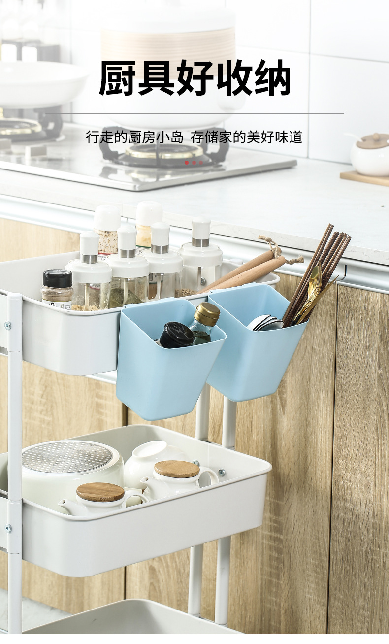 Kitchen storage rack, small hanging basket, plastic PP, healthy, environmentally friendly, odorless storage box, miscellaneous storage basket pic 3