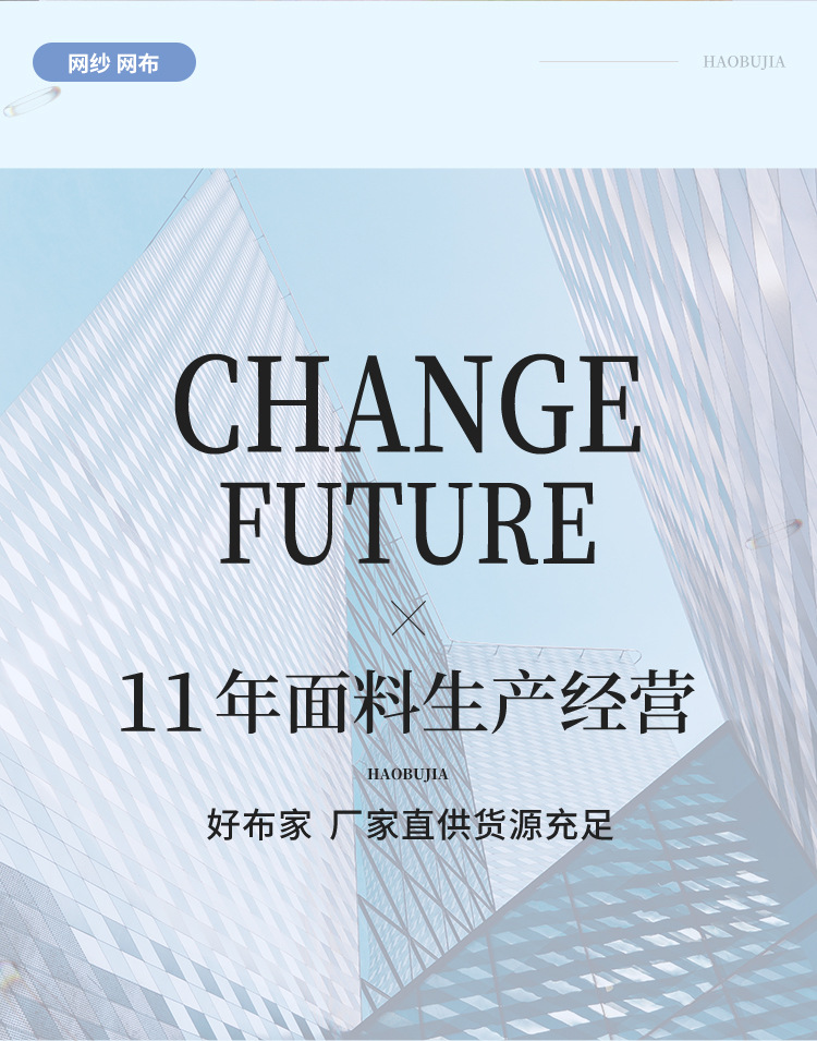 Heart-shaped printed flocked mesh fabric, American mesh, nylon warp knitted mesh dress, heart-shaped flocked mesh fabric pic 6