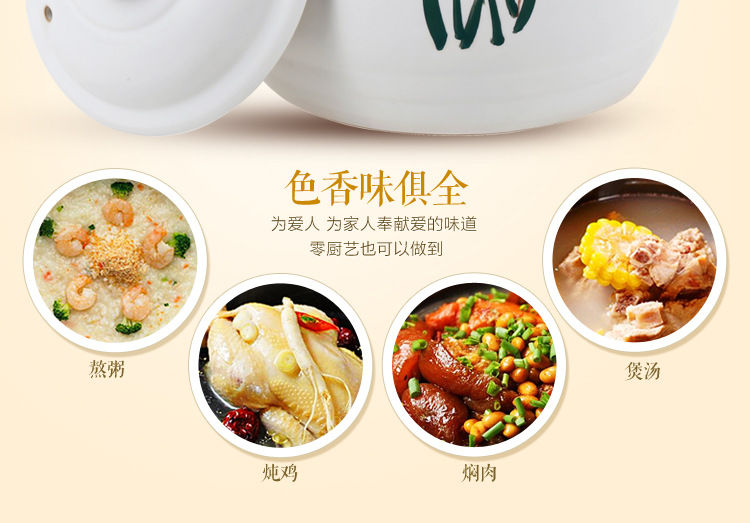 Orchid stewed pot, stone pot, clay pot, open flame, household ceramic pot, open flame, high-temperature resistant stewing pot for health preservation pic 6