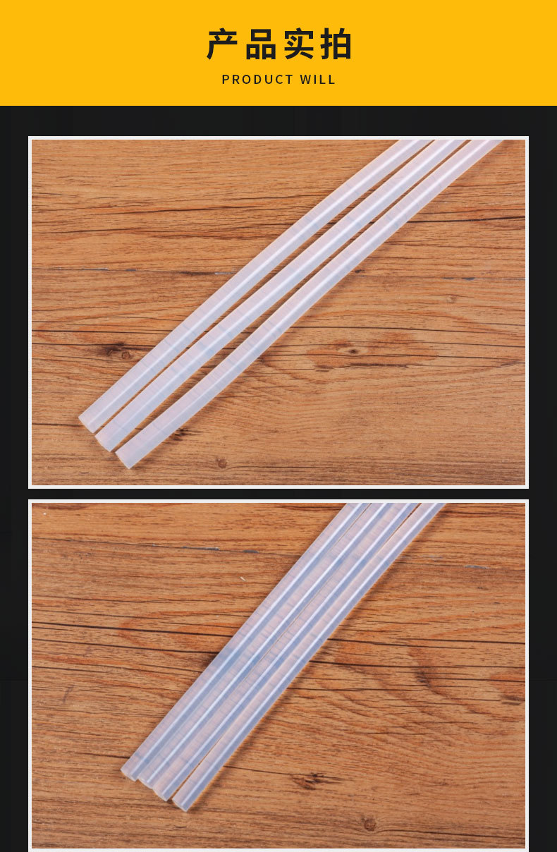 Hot melt adhesive sticks and strips, transparent, high-viscosity, hand-glued 7mm, sol adhesive sticks and strips, wholesale in stock pic 5