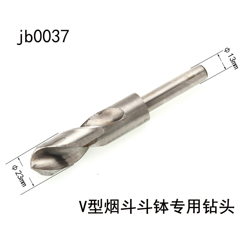 木香烟斗制作工具U型钻烟斗斗钵钻头V型钻多种直径 用车床和台钻详情37