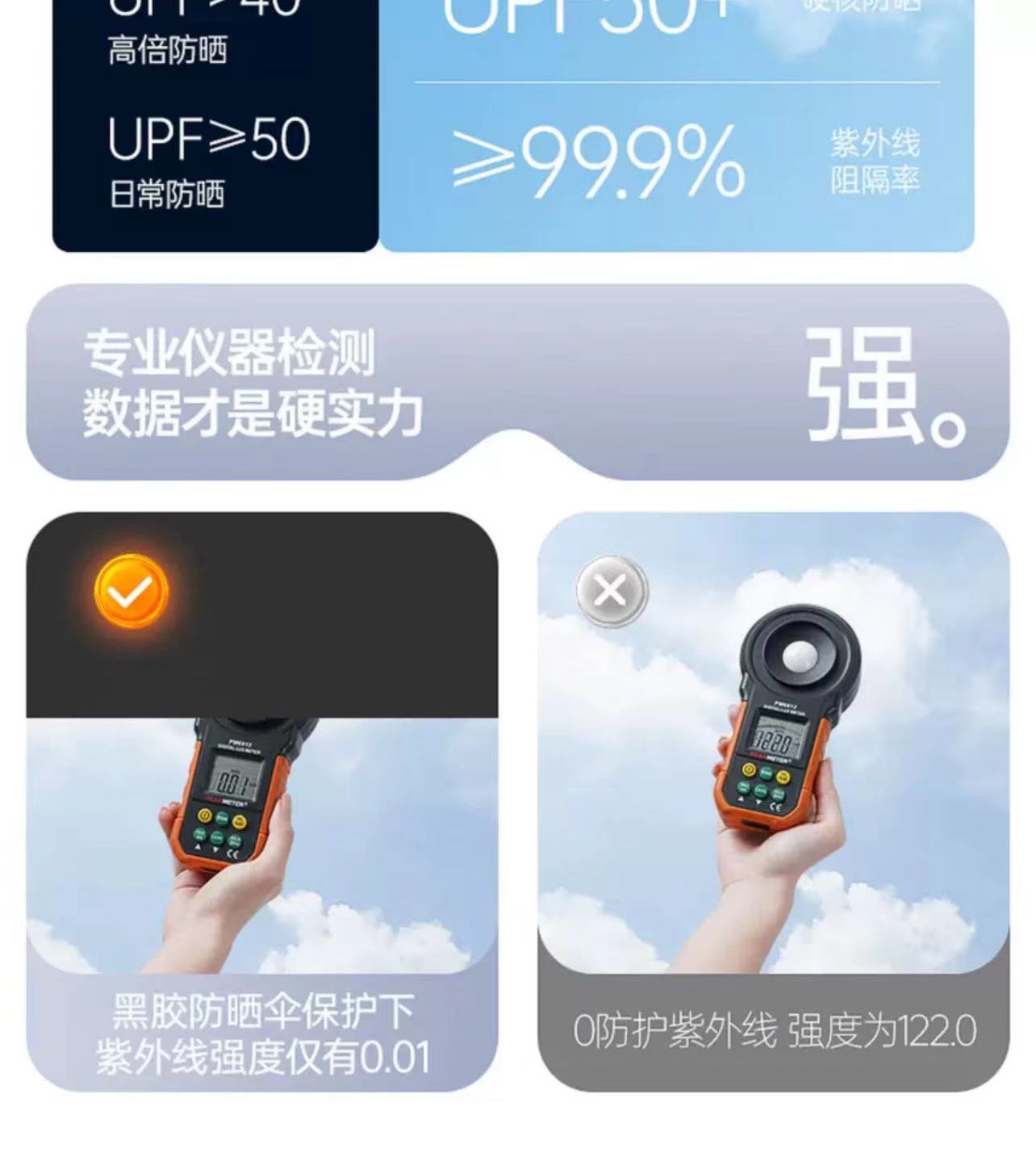 256骨全自动雨伞大号遮阳伞男黑胶加大加固抗风暴晴雨两用广告伞详情15