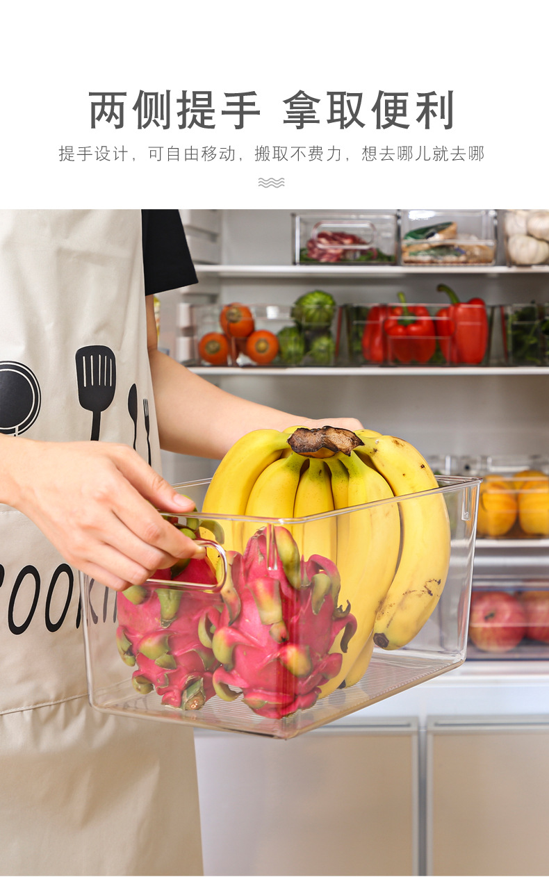 Коробка для хранения пластиковых продуктов, прозрачная упаковка для хранения холодильников, коробка для сбора урожая, коробка для хранения овощей и овощей на кухне pic 7