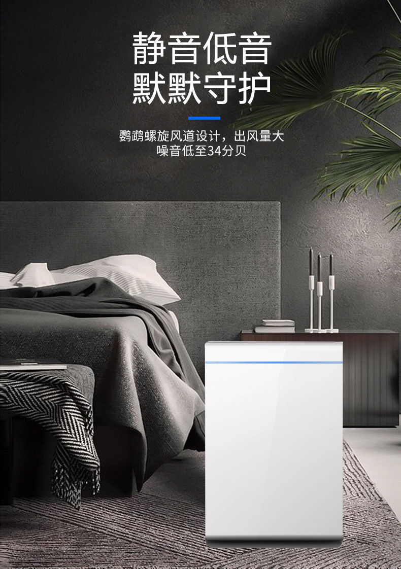 详情图_22.jpg