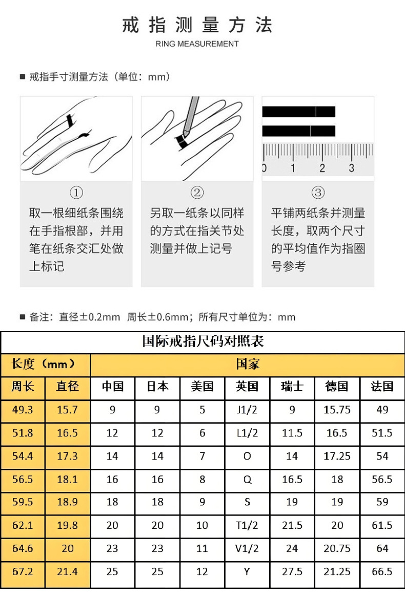 Wholesale of 18k gold stainless steel seahorse open ring with Marine elements in the classic INS style of Europe and America, which does not fade pic 20