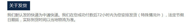袜子男士秋冬中筒袜全棉商务男袜纯色条纹长筒袜双针棉袜厂家批发详情31