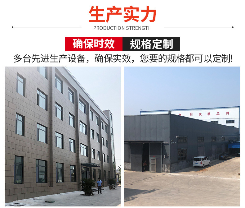 pof热收缩膜热缩袋瓶口热缩膜 对折膜饮料瓶塑封包装热封膜热塑袋详情16